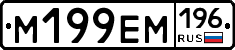 %D0%9C199%D0%95%D0%9C196