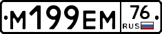 %D0%9C199%D0%95%D0%9C76