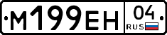 %D0%9C199%D0%95%D0%9D04