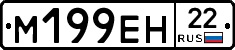 %D0%9C199%D0%95%D0%9D22