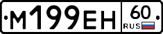 %D0%9C199%D0%95%D0%9D60