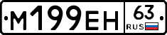 %D0%9C199%D0%95%D0%9D63