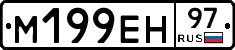 %D0%9C199%D0%95%D0%9D97