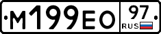%D0%9C199%D0%95%D0%9E97