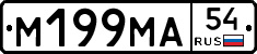 %D0%9C199%D0%9C%D0%9054