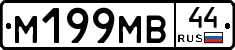 %D0%9C199%D0%9C%D0%9244