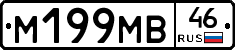 %D0%9C199%D0%9C%D0%9246