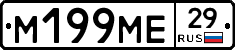 %D0%9C199%D0%9C%D0%9529