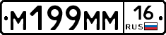 %D0%9C199%D0%9C%D0%9C16