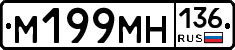 %D0%9C199%D0%9C%D0%9D136