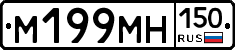 %D0%9C199%D0%9C%D0%9D150
