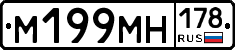 %D0%9C199%D0%9C%D0%9D178
