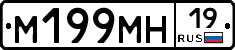 %D0%9C199%D0%9C%D0%9D19