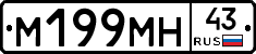 %D0%9C199%D0%9C%D0%9D43