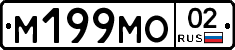 %D0%9C199%D0%9C%D0%9E02