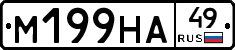%D0%9C199%D0%9D%D0%9049