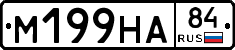 %D0%9C199%D0%9D%D0%9084