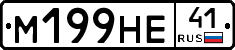%D0%9C199%D0%9D%D0%9541
