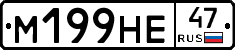 %D0%9C199%D0%9D%D0%9547