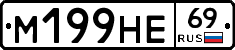 %D0%9C199%D0%9D%D0%9569