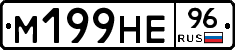 %D0%9C199%D0%9D%D0%9596