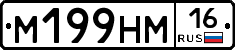 %D0%9C199%D0%9D%D0%9C16
