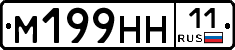 %D0%9C199%D0%9D%D0%9D11