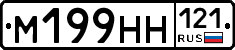 %D0%9C199%D0%9D%D0%9D121