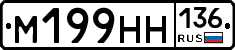 %D0%9C199%D0%9D%D0%9D136