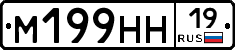 %D0%9C199%D0%9D%D0%9D19