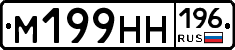 %D0%9C199%D0%9D%D0%9D196