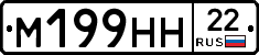 %D0%9C199%D0%9D%D0%9D22