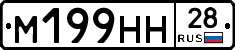 %D0%9C199%D0%9D%D0%9D28