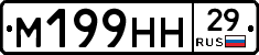%D0%9C199%D0%9D%D0%9D29