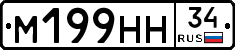 %D0%9C199%D0%9D%D0%9D34