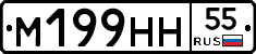 %D0%9C199%D0%9D%D0%9D55