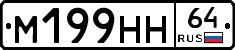 %D0%9C199%D0%9D%D0%9D64