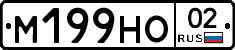 %D0%9C199%D0%9D%D0%9E02