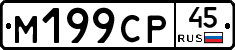 %D0%9C199%D0%A1%D0%A045
