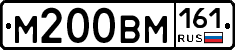 %D0%9C200%D0%92%D0%9C161