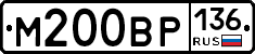 %D0%9C200%D0%92%D0%A0136