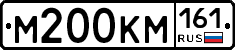 %D0%9C200%D0%9A%D0%9C161