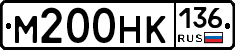 %D0%9C200%D0%9D%D0%9A136