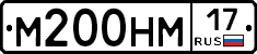 %D0%9C200%D0%9D%D0%9C17