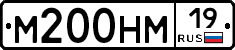 %D0%9C200%D0%9D%D0%9C19