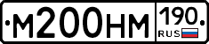 %D0%9C200%D0%9D%D0%9C190