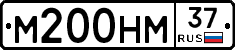 %D0%9C200%D0%9D%D0%9C37