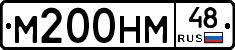 %D0%9C200%D0%9D%D0%9C48