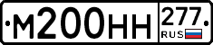 %D0%9C200%D0%9D%D0%9D277