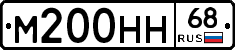 %D0%9C200%D0%9D%D0%9D68